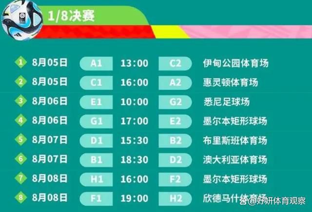 “只需在社交媒体快速搜索，就可以看到对于胡珀的尖酸批评、辱骂和威胁，这是社交媒体非实名的残酷影响，胡珀不应该因为在足球比赛中没有吹罚攻方有利而受到如此可怕的对待。